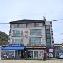 가조도펜션 | 거제 가조도 펜션 추천 바다 바로 앞 가조도신교펜션 후기