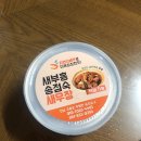새우장추천 깔끔한 감칠맛이 일품인 새부흥송점숙새우장