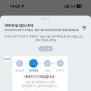 디에이팜 | 우리는 모두 친구