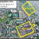 월산힐공인중개사사무소 이미지