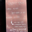 용인 기흥 동탄 이케아근처 대형카페 &#39;어반리 본점&#39; 방문후기