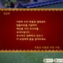 여울통신 이미지
