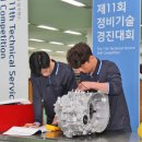 현대종합자동차정비 이미지