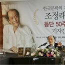 일본유학출판사 이미지