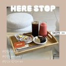 본동로 | [부산 광안리] 히얼스탑 광안리: 광안리 디저트 감성 베이커리 카페 애견동반 솔직후기