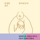 이은콘텐츠 네이버블로그