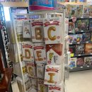 영창문구 드림디포 이미지