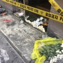 서울장여관 이미지