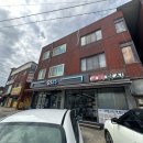 GS25 교하점 네이버블로그
