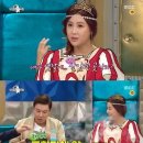 낭만육회 이미지