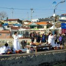 대도낚시 이미지