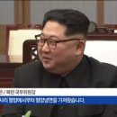 기성면옥