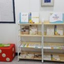 보드로 배우는창의수학 이미지