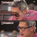 미카엘킴