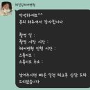 헤일링 헤어변형 내돈내산 | 갓성비 추가금× 웨딩촬영 신랑신부 변형 무제한 솔직후기(시안공유O)