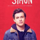 러브, 사이먼 ( Love, Simon , 2018 ) 이미지