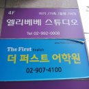 정미야식 이미지