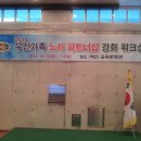 우신산업 이미지