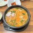 오늘은국밥 이미지
