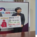 ㈜대성문 이미지