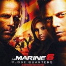 마린(MARINE)