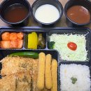 남산수제돈가스 | 남산수제 왕돈까스 내돈내먹 배달 후기