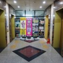 임창정모서리족발 이미지