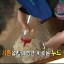 무지개분식 이미지