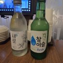 르노삼성자동차서비스코너 율량점 | [맛집] 율량가성비혼밥맛집 행복한우동가게 율량점 방문 후기