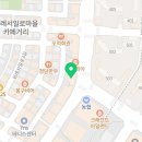 수정지압안마원 이미지