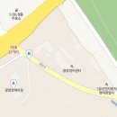 삼거리자동차정비공업사 이미지
