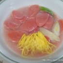 오색칼라