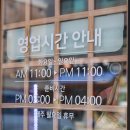 별내맛집 고기 질이 진짜 좋았던 육마루 후기