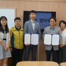 인천중구정신건강복지센터 이미지