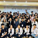 구바울기념의학박물관 이미지