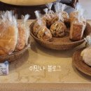 고운동커피 (율하점)