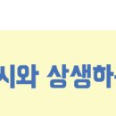 제이비건설(주) 이미지