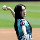 흑백기원 스타뉴스