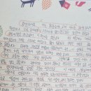 효광중학교 이미지