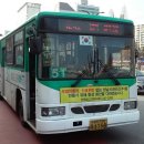 수성교-성남병원 이미지