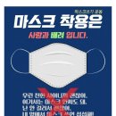 지웰MTA태권도 이미지