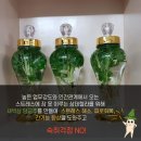 삼향슈퍼