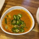 예원초등학교 | 사직동 막창집 추천｜사직구장 맛집 남다른대구막창 솔직 후기 : 생막창구이부터 참숯직화막창까지 만족