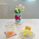리치 하우스 | 대전 중구| 대전 카페&amp;소품샵 귀여운 빙수 로크하우스