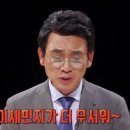 먼지비켜