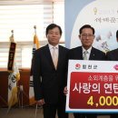 경남연탄 이미지