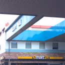 기흥서일주유소 이미지