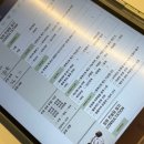 머슬베어pt 신길점 이미지