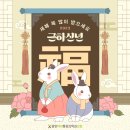 중앙마취통증의학과 이미지