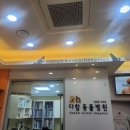 다함동물병원 이미지